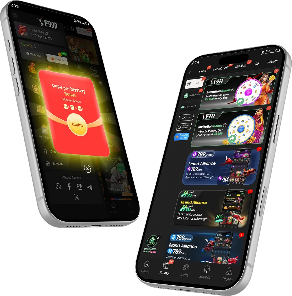 P999 Game mystery bonus claim pop-up screen