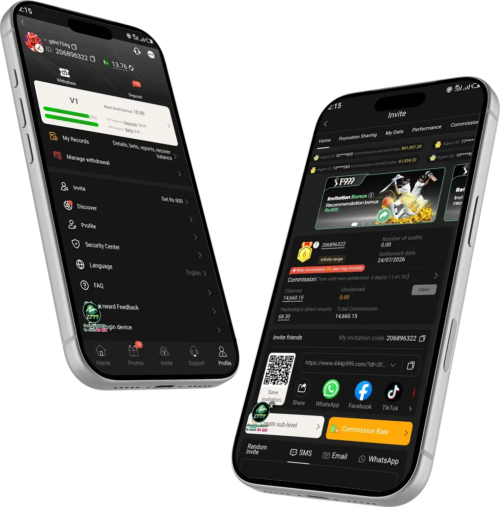 P999 Game invite friends and referral commission screen
